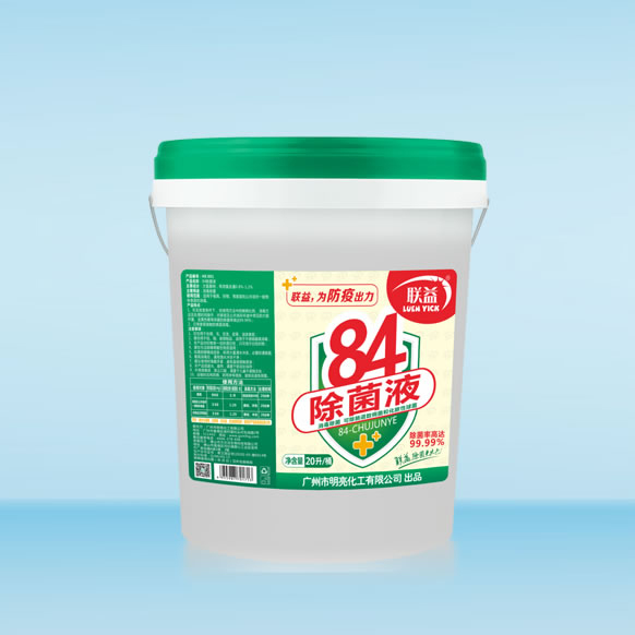 聯益84除菌液